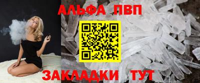 ГАЛЛЮЦИНОГЕННЫЕ ГРИБЫ Бугуруслан