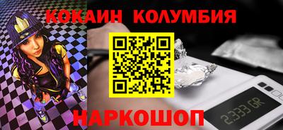 ГАЛЛЮЦИНОГЕННЫЕ ГРИБЫ Бугуруслан