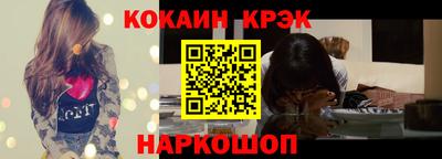 ГАЛЛЮЦИНОГЕННЫЕ ГРИБЫ Бугуруслан