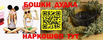 стаф Бузулук