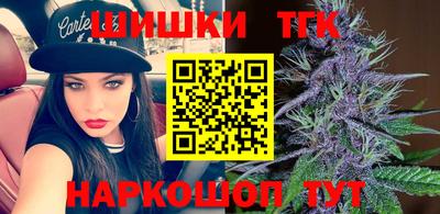 стаф Бузулук