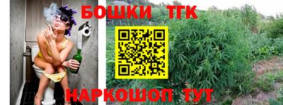 кокаин VHQ Будённовск