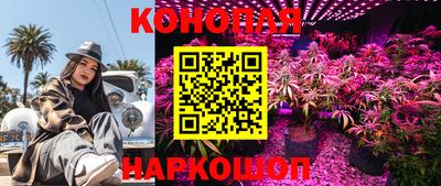 кокаин VHQ Будённовск
