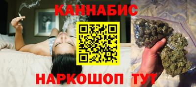стаф Бузулук