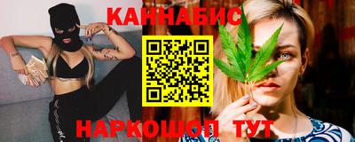 стаф Бузулук
