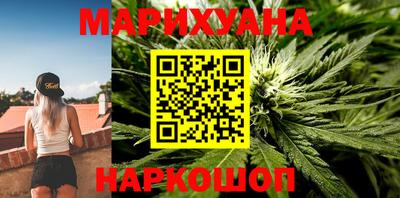 стаф Бузулук