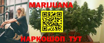 ГАЛЛЮЦИНОГЕННЫЕ ГРИБЫ Бугуруслан