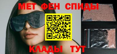 ГАЛЛЮЦИНОГЕННЫЕ ГРИБЫ Бугуруслан