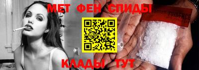ГАЛЛЮЦИНОГЕННЫЕ ГРИБЫ Бугуруслан