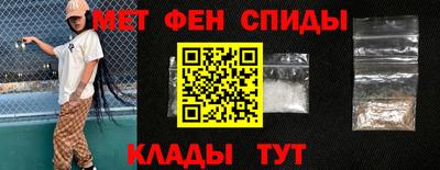 кокаин VHQ Будённовск