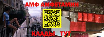 кокаин VHQ Будённовск